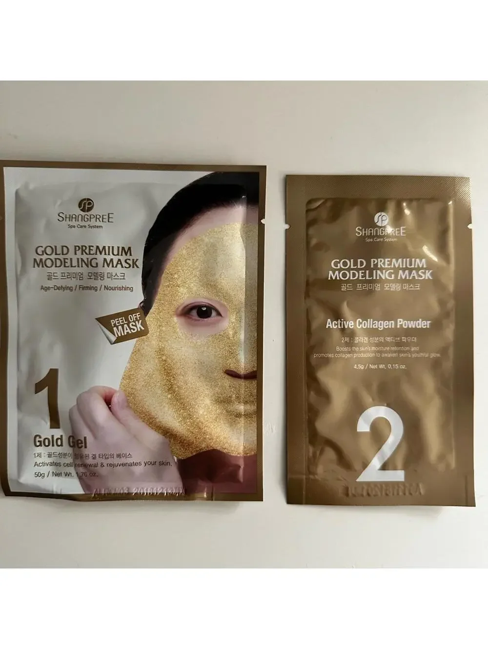 Luxury high end beauty bag of skincare/makeup samples & deluxe trial size bundle